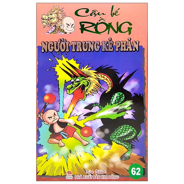 Cậu Bé Rồng Tập 62 - Kẻ Trung Người Phản