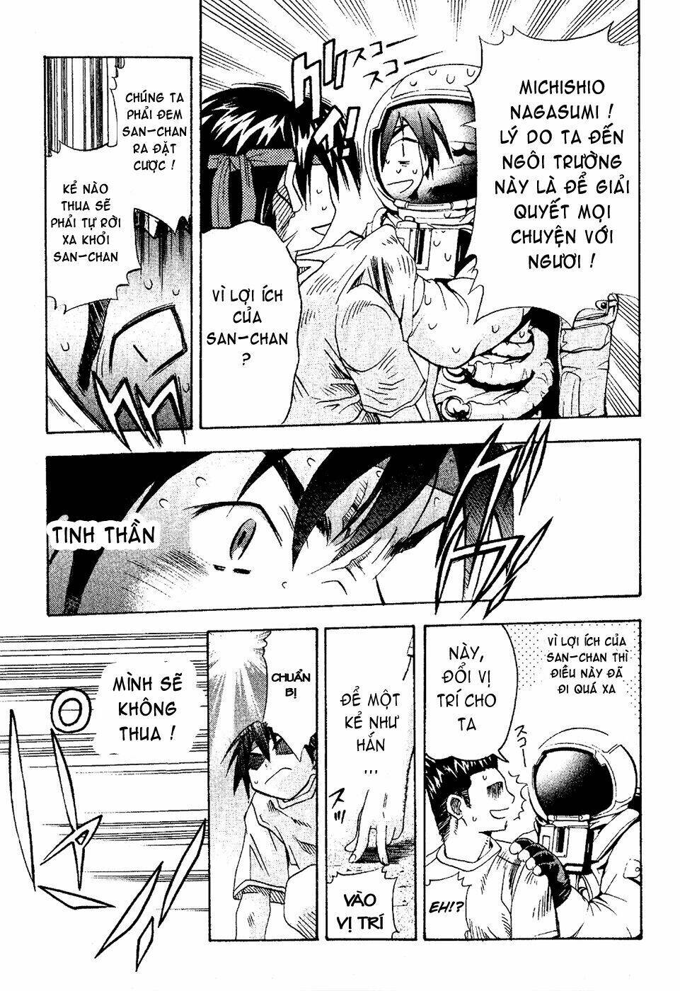 seto no hanayome chapter 17 9