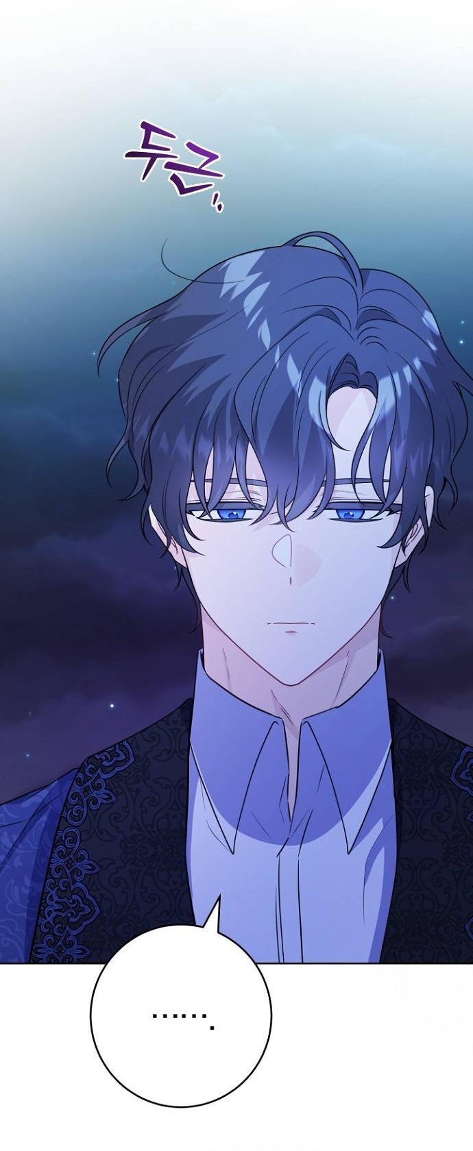 tôi sẽ đưa đứa trẻ ấy rời đi chapter 10 26