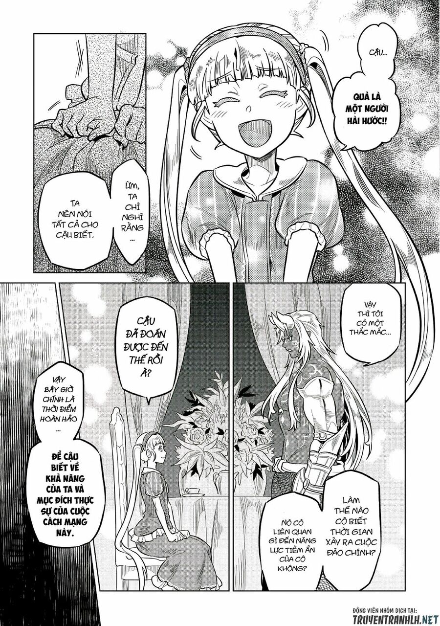 Re:monster chapter 66 11