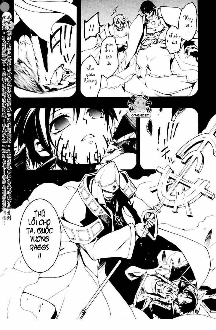 07 hồn ma chapter 68 14