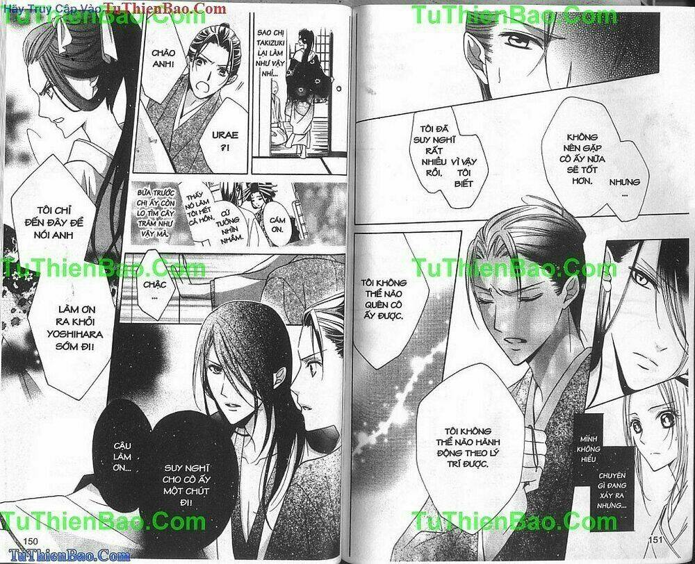 yoshiwara hana oboro chapter 8 17