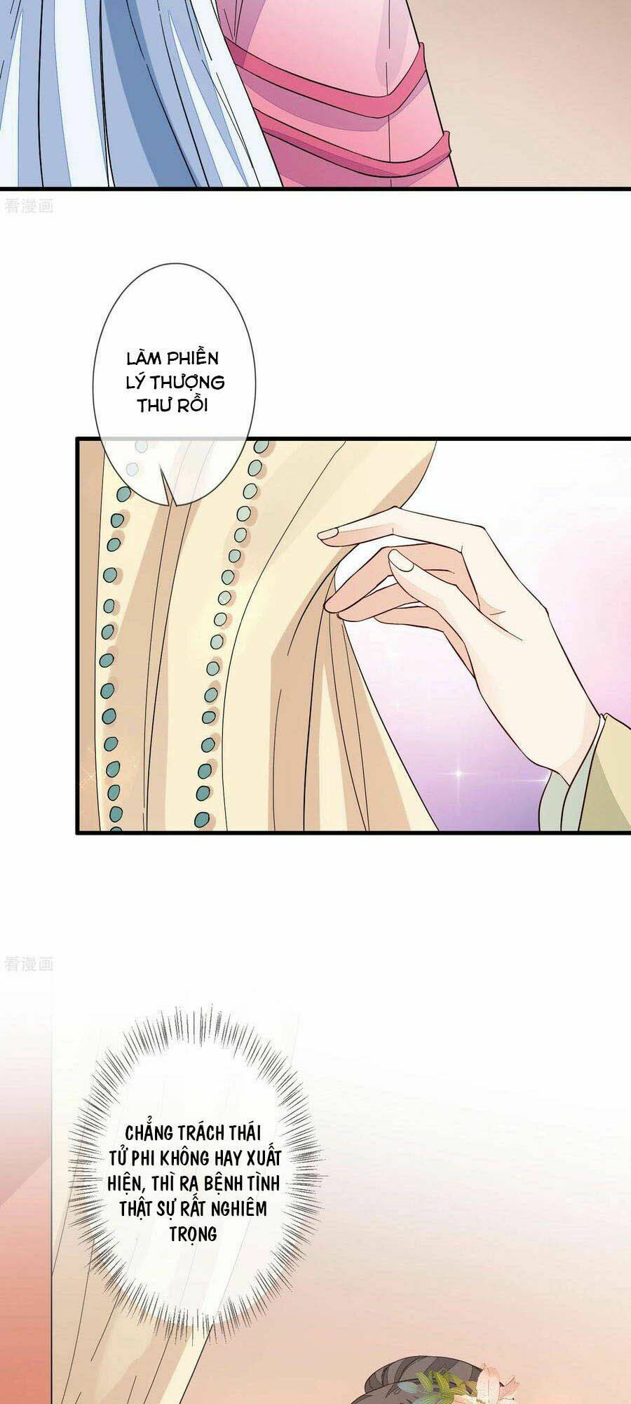 cửu khuyết phong hoa chapter 118 17