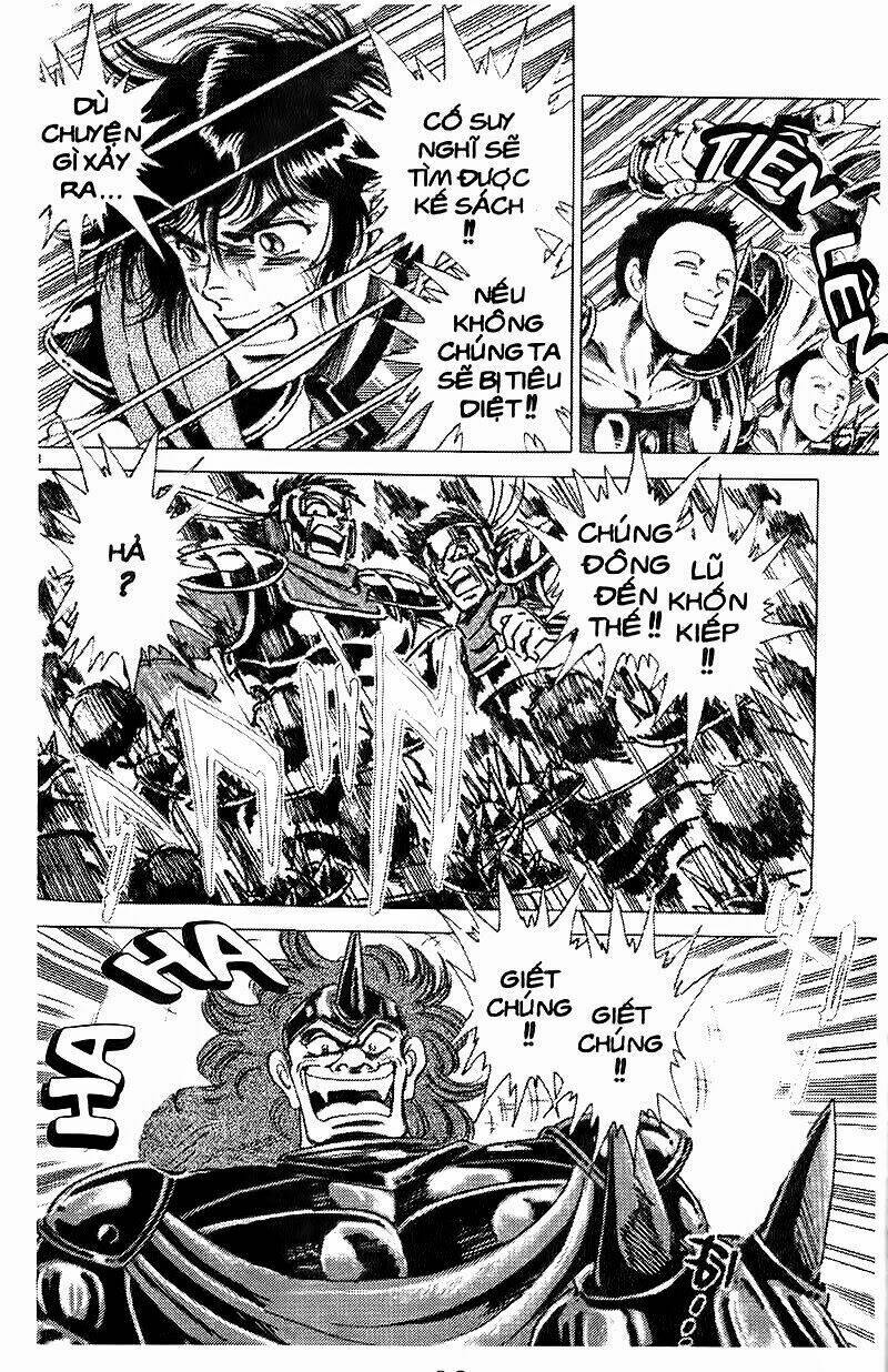 haou densetsu takeru chapter 47 12