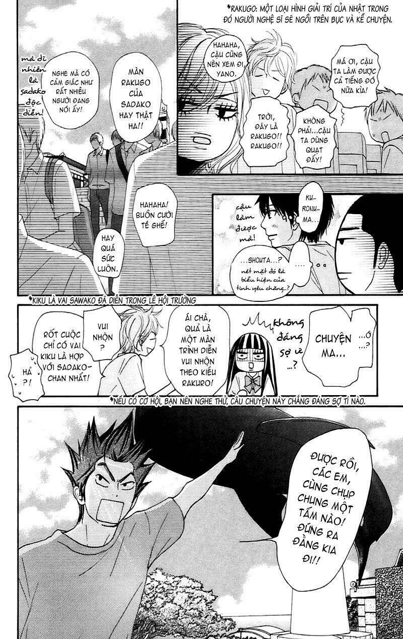 anh đã cho em biết bao thứ đầu tiên chapter 56 11