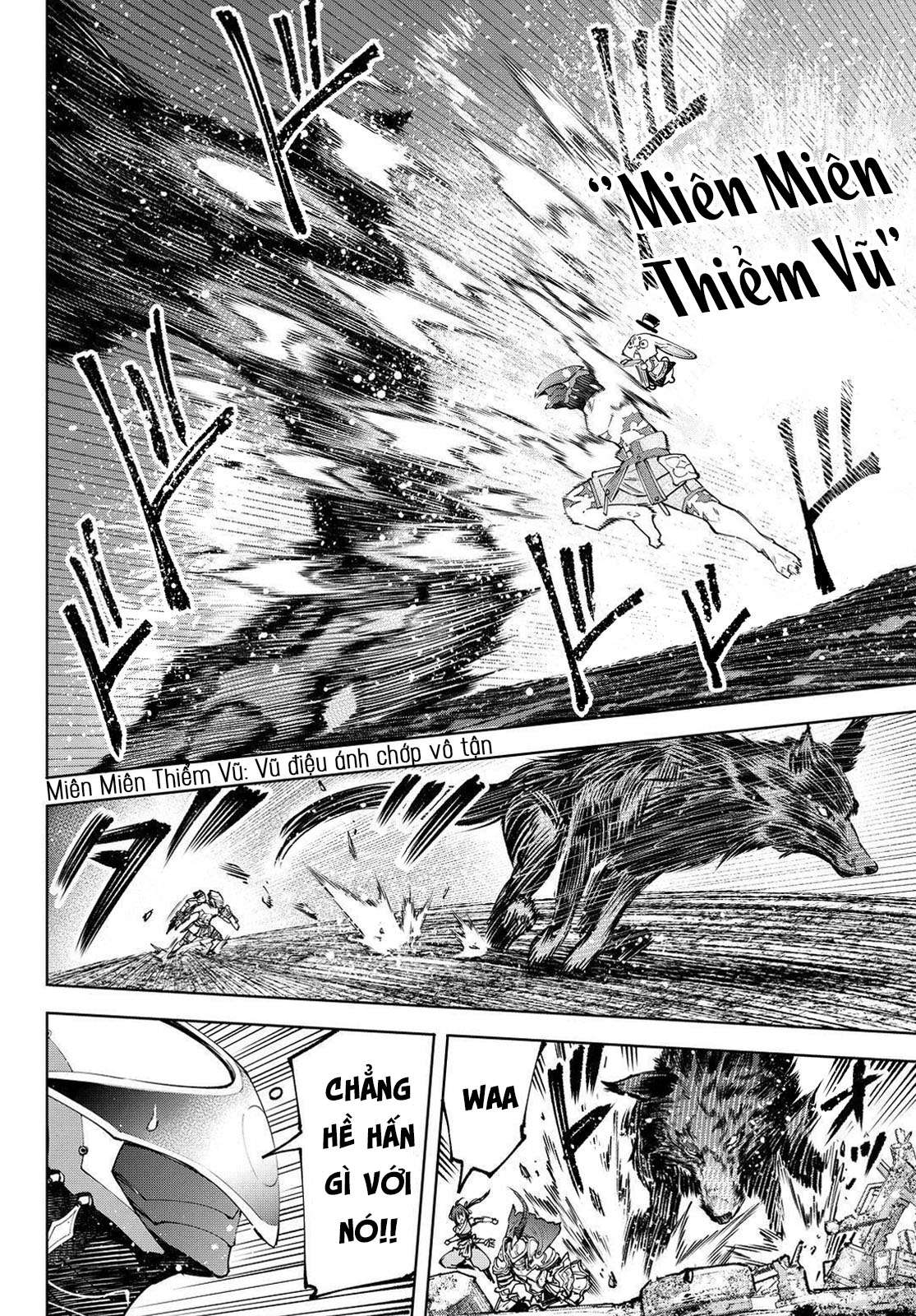 shangri-la frontier ~kusoge hunter, kamige ni idoman to su~ chapter 90 4