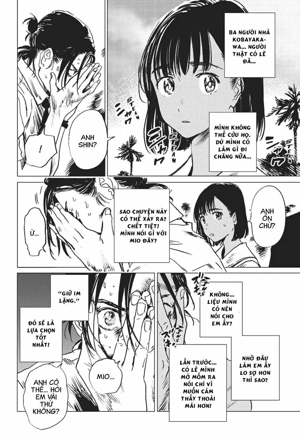 summer time render chapter 24 8