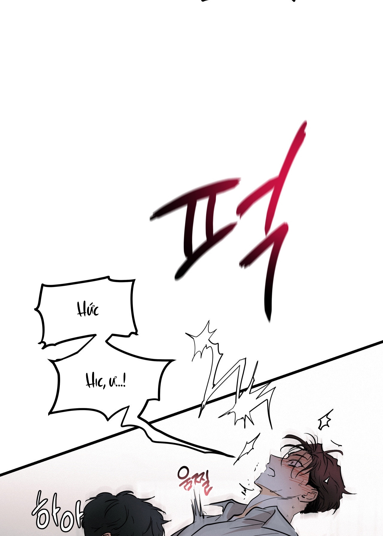 Lại Là Nói Dối chapter 10.1 - Trang 33