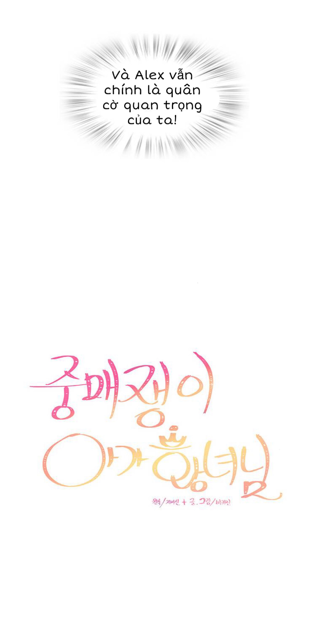 baby mai mối là công chúa chapter 7 8