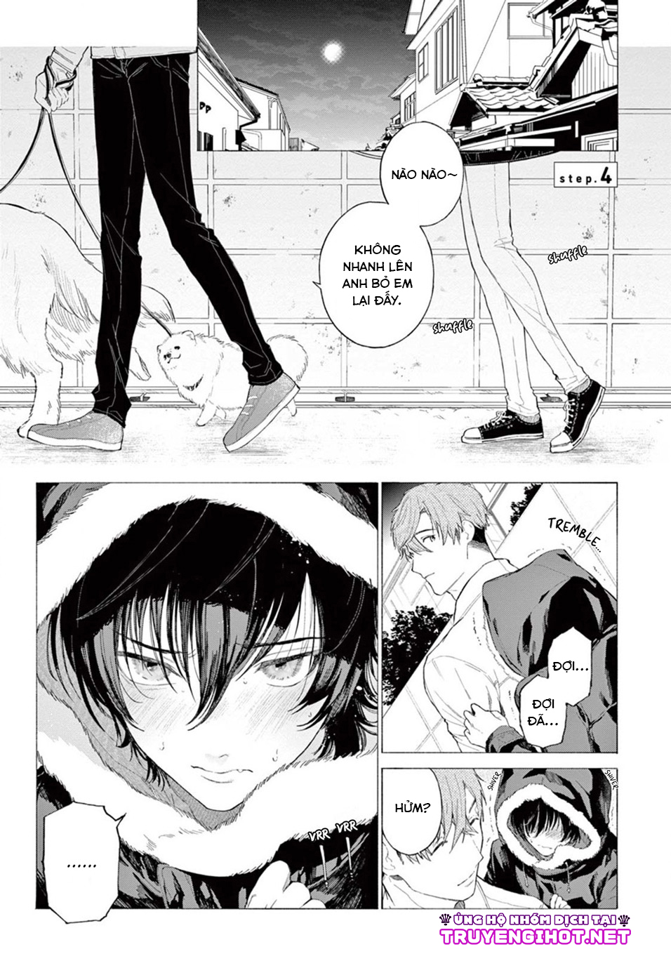 amagami chapter 4.1 1