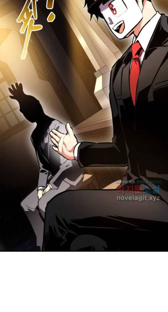 huyền thoại game thủ - tái xuất chapter 105 54