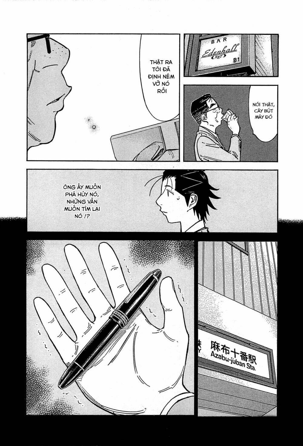 bartender chapter 156 11