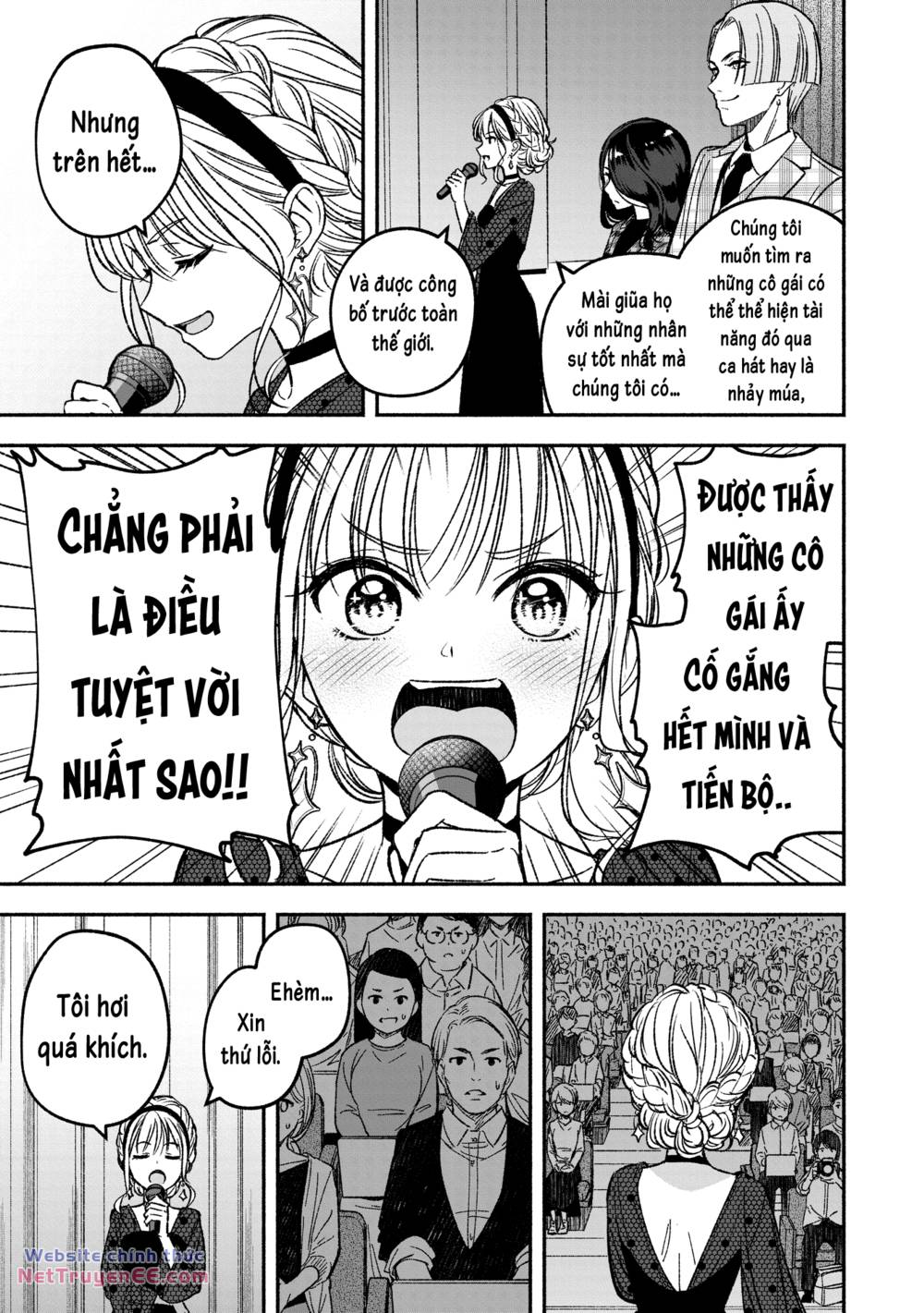 Idol X Idol Story! Chapter 1 5