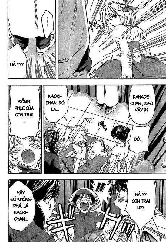 ane doki chapter 20 14