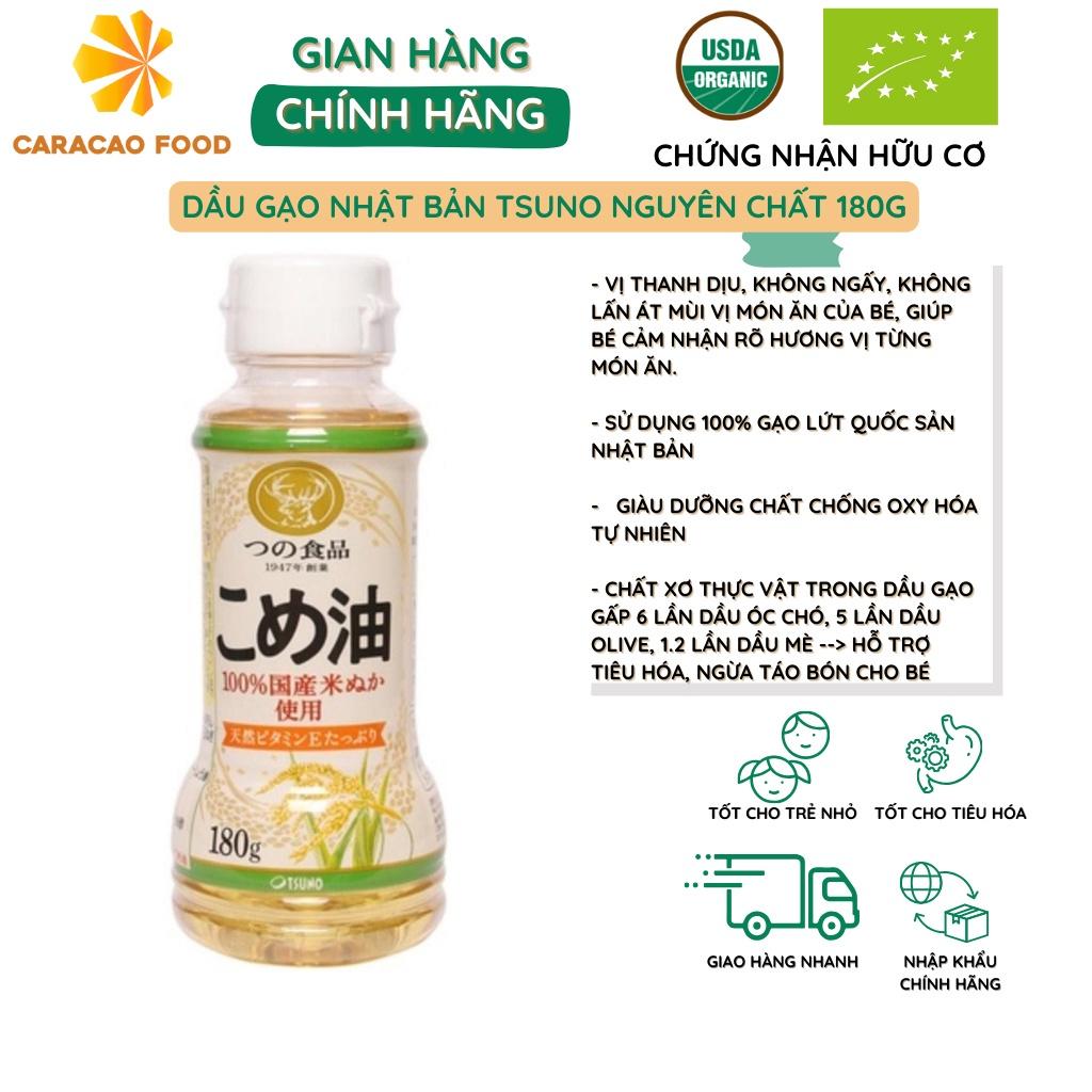 [Date 08/2024] Dầu Gạo Nhật Bản Tsuno Nguyên Chất 180g