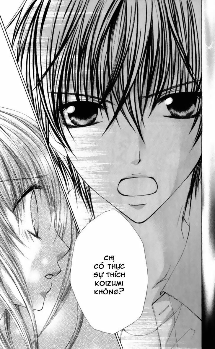 kiken jun’ai d.n.a. chapter 6 26