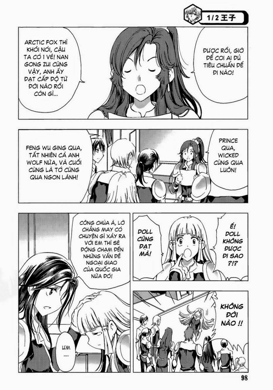 1/2 prince chapter 67 4