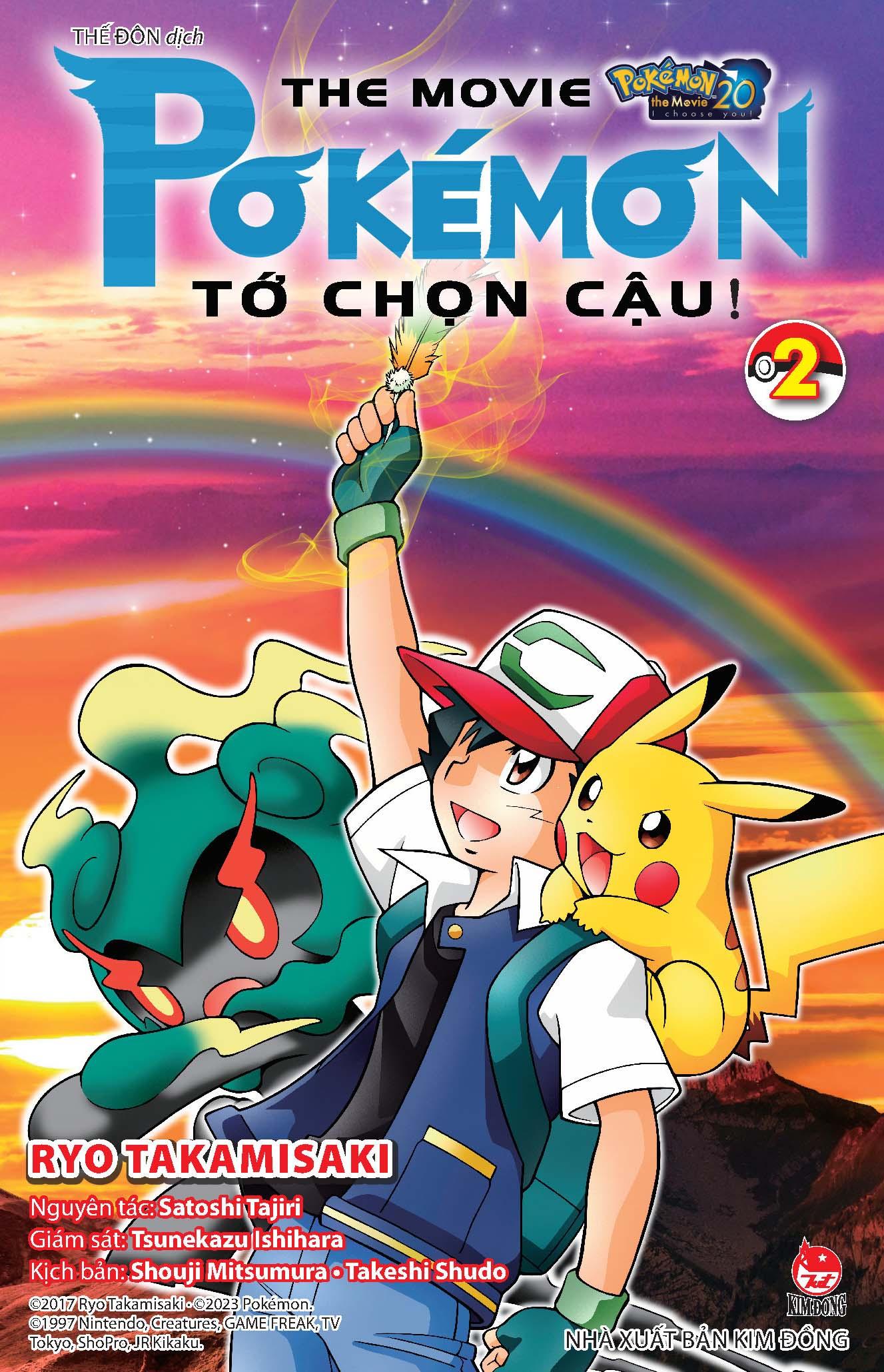 Pokémon the movie: Pokémon - Tớ chọn cậu! Tập 2