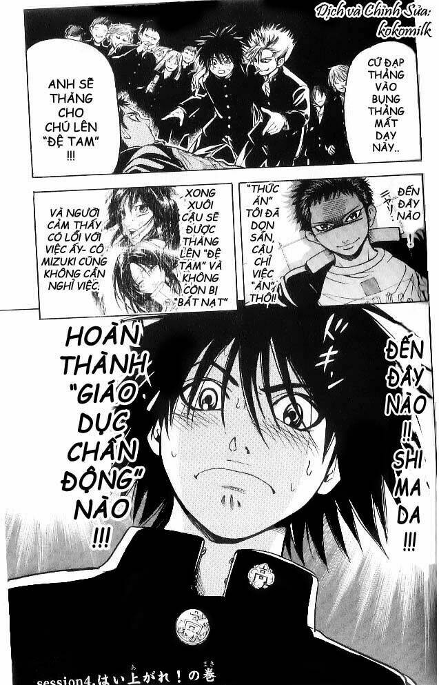 hammer session! in high school chapter 4 1