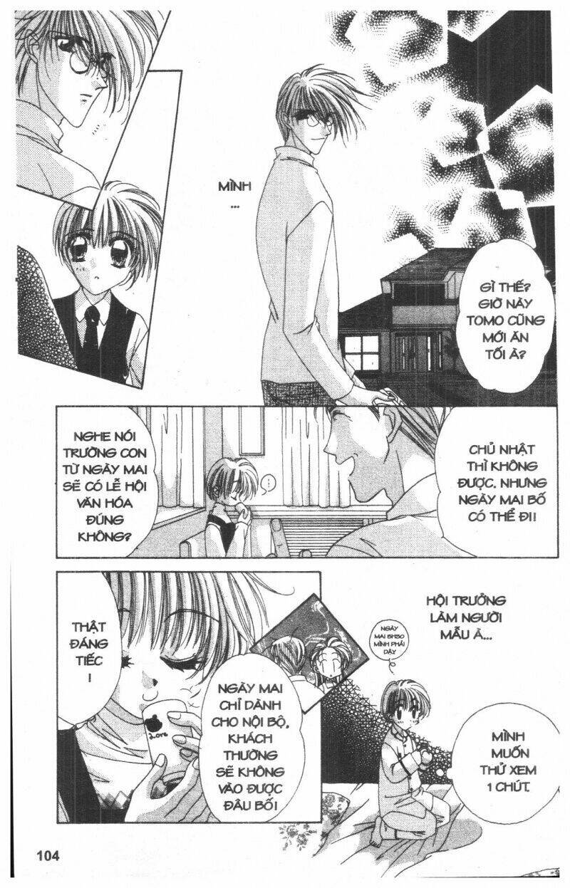 ohoshi-sama ni onegai! chapter 3 104