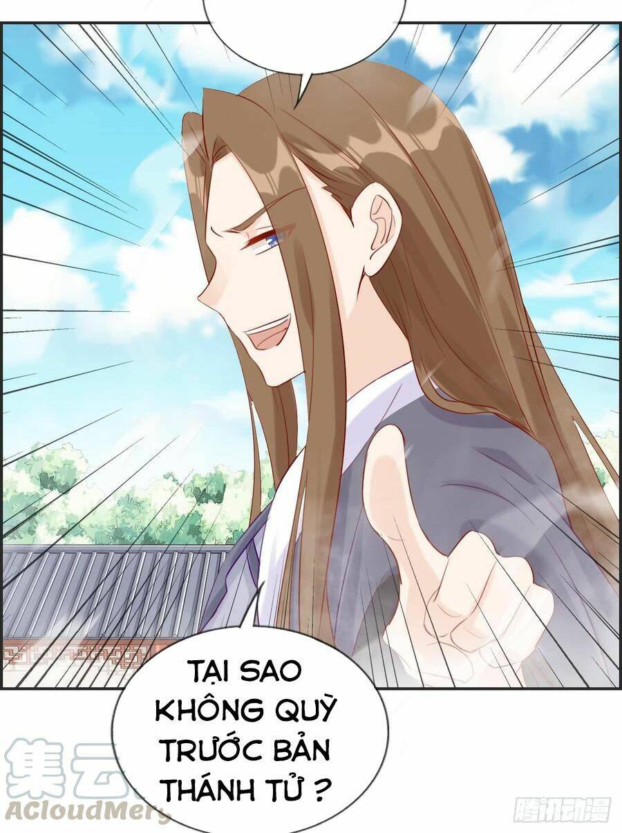 tối cường hoàn khố hệ thống chapter 25 33