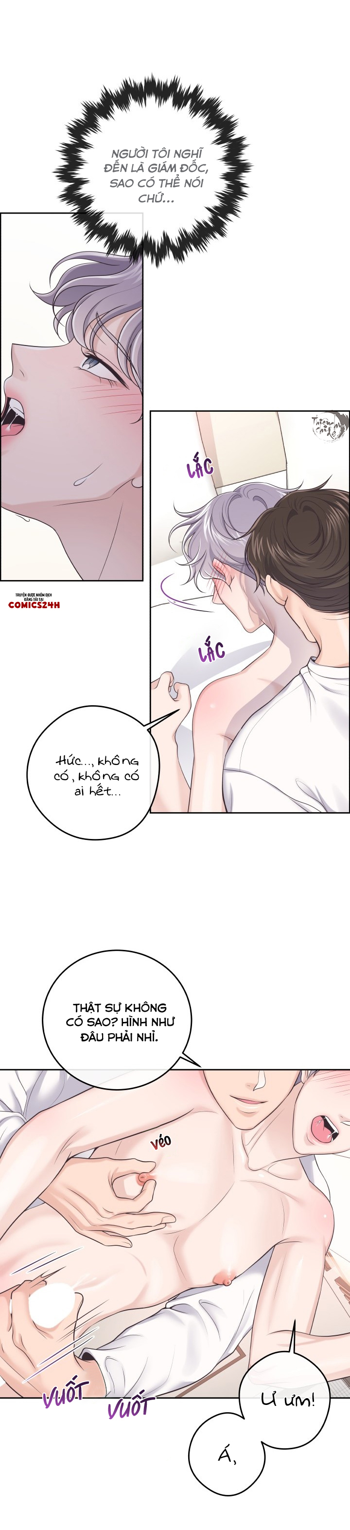 quản gia đáng yêu chapter 25 19