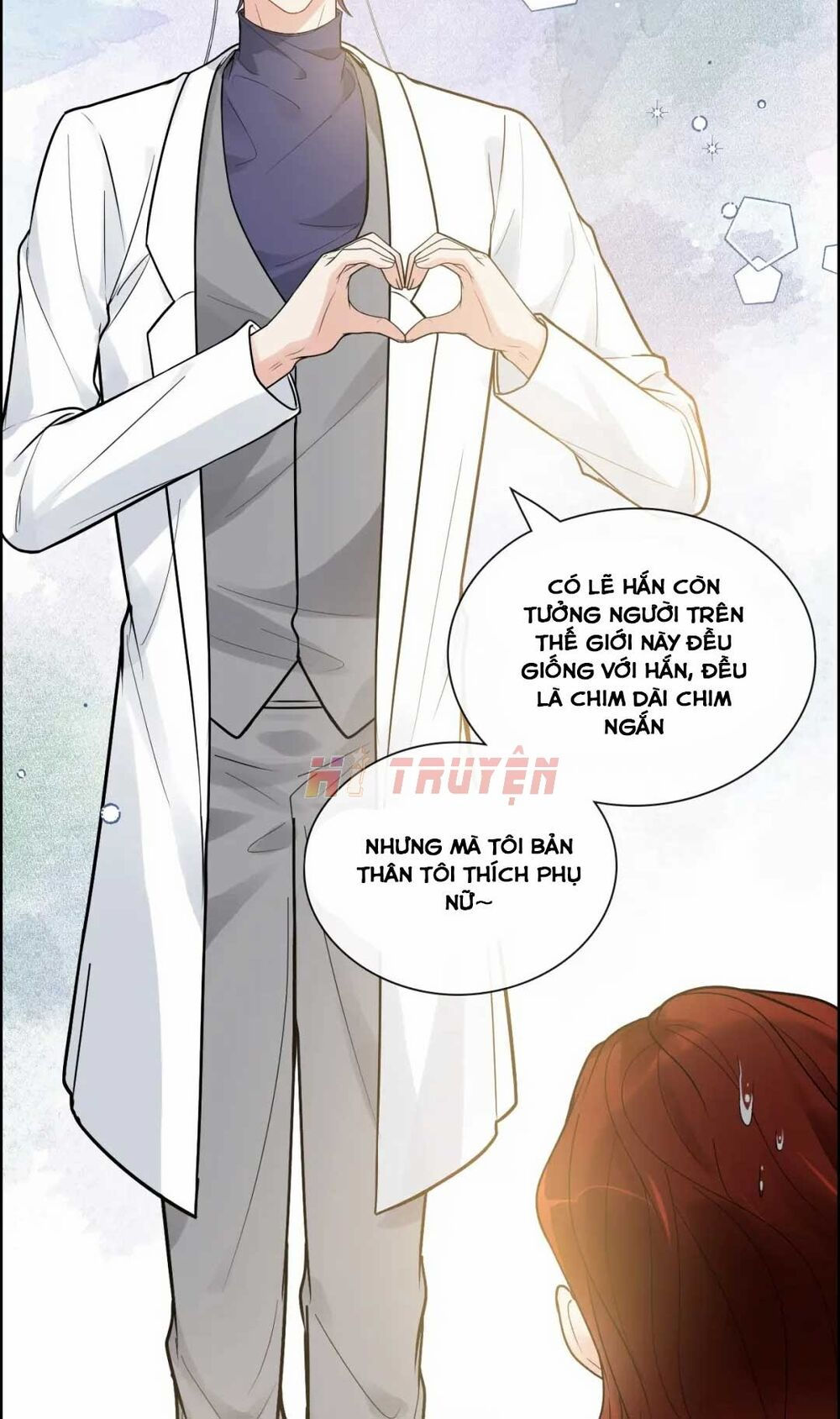 cô vợ hợp đồng bỏ trốn của tổng giám đốc chapter 420.2 13