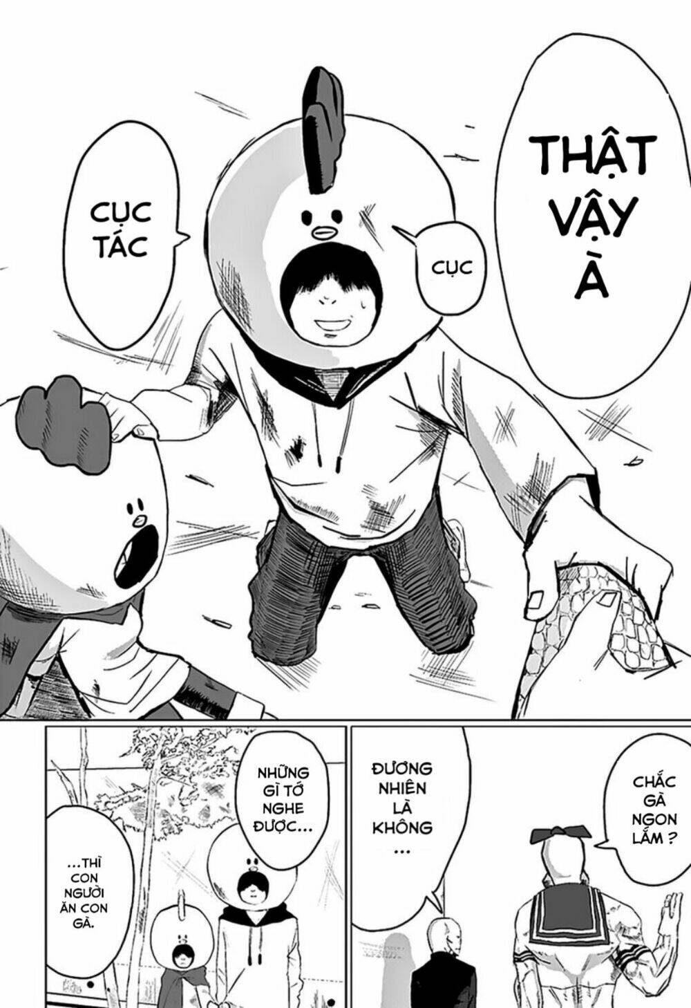 niwa ni wa niwa niwatori ga ita chapter 1 7