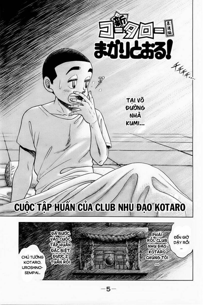 shin kotaro makaritoru! juudouhen chapter 18.1 4
