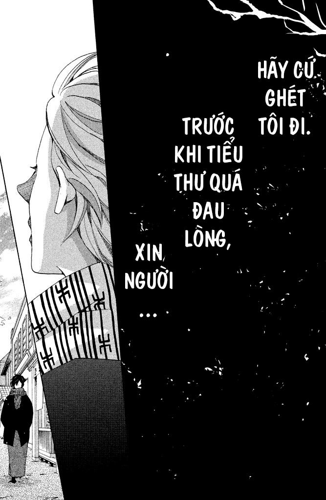 meiji hiiro kitan chapter 13 28