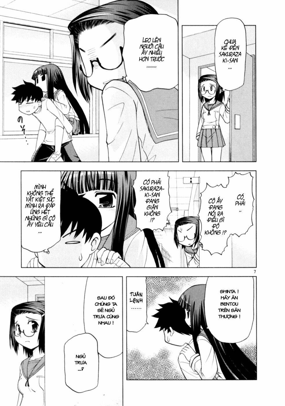 koi neko chapter 34 8