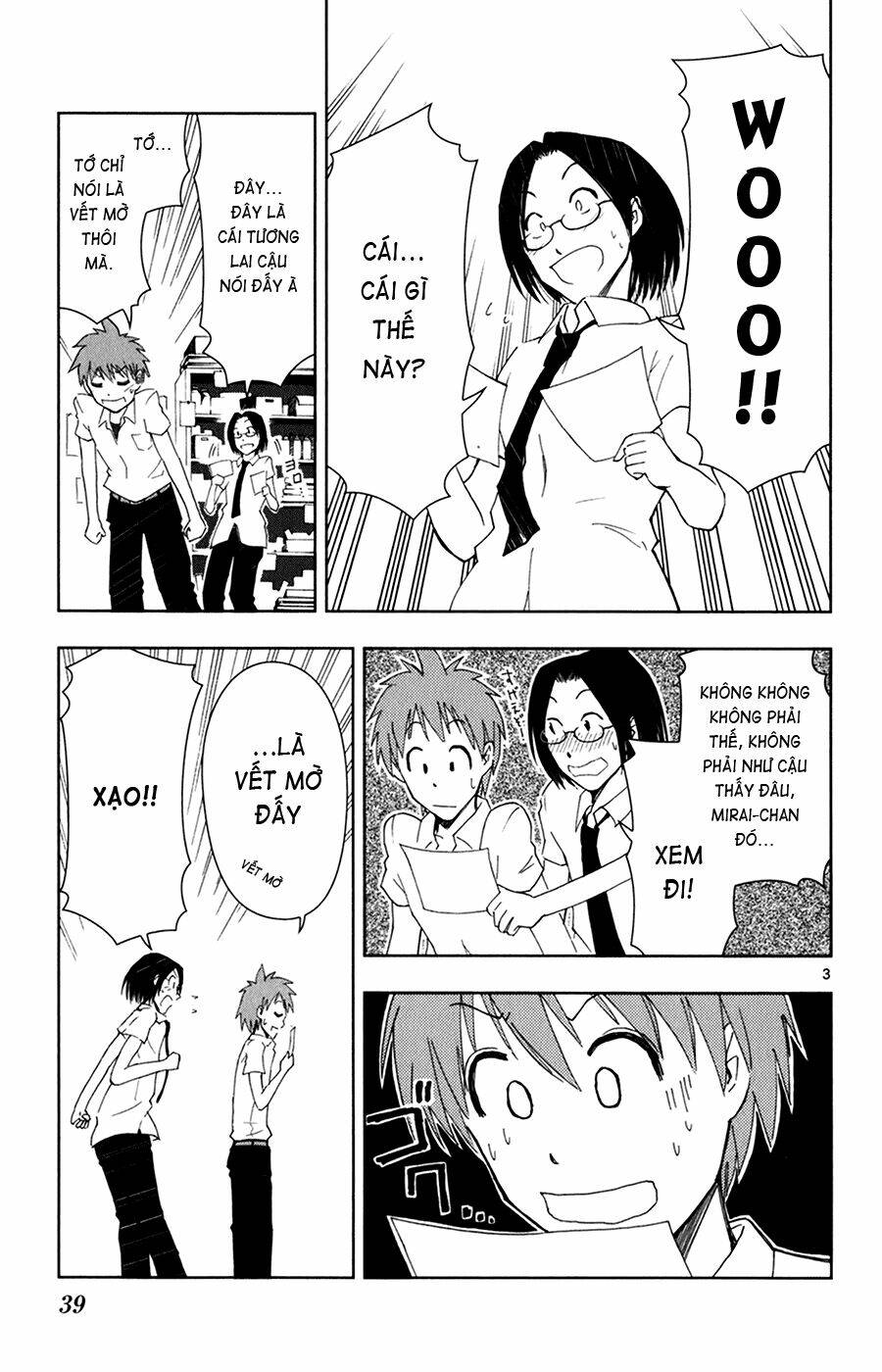 ginen shounen chapter 2 4