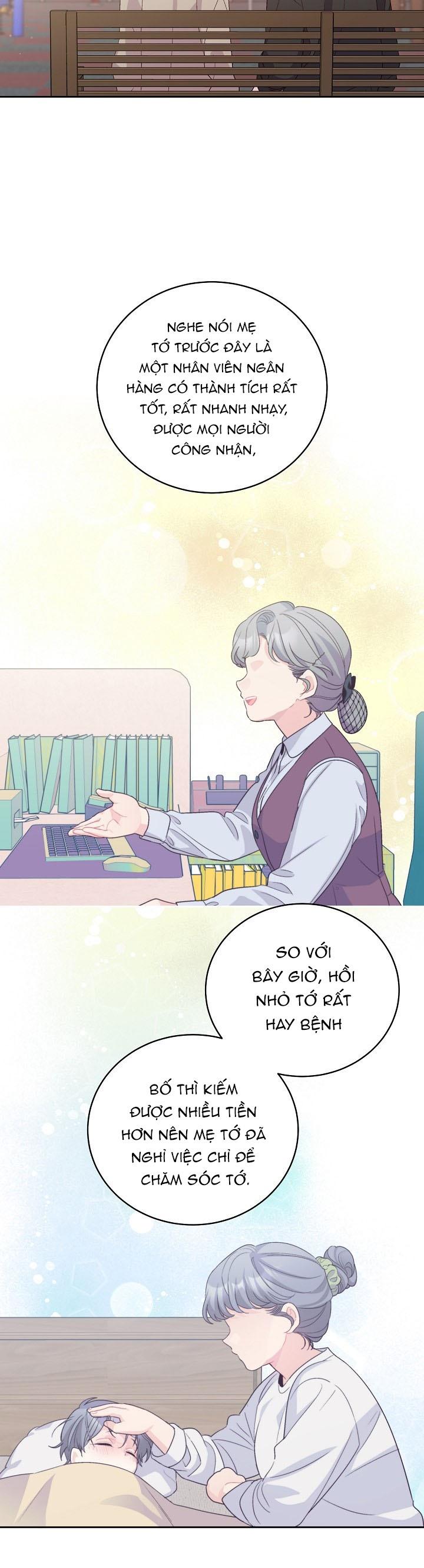 merry marbling chapter 52 16