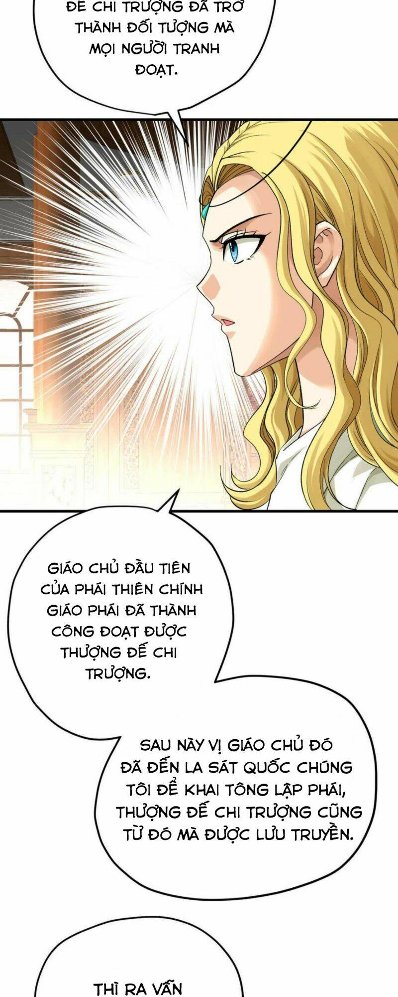 trọng sinh ta là đại thiên thần chapter 219 23