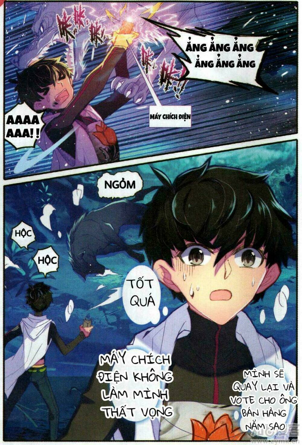 thiên kiêu vô song chapter 6 5