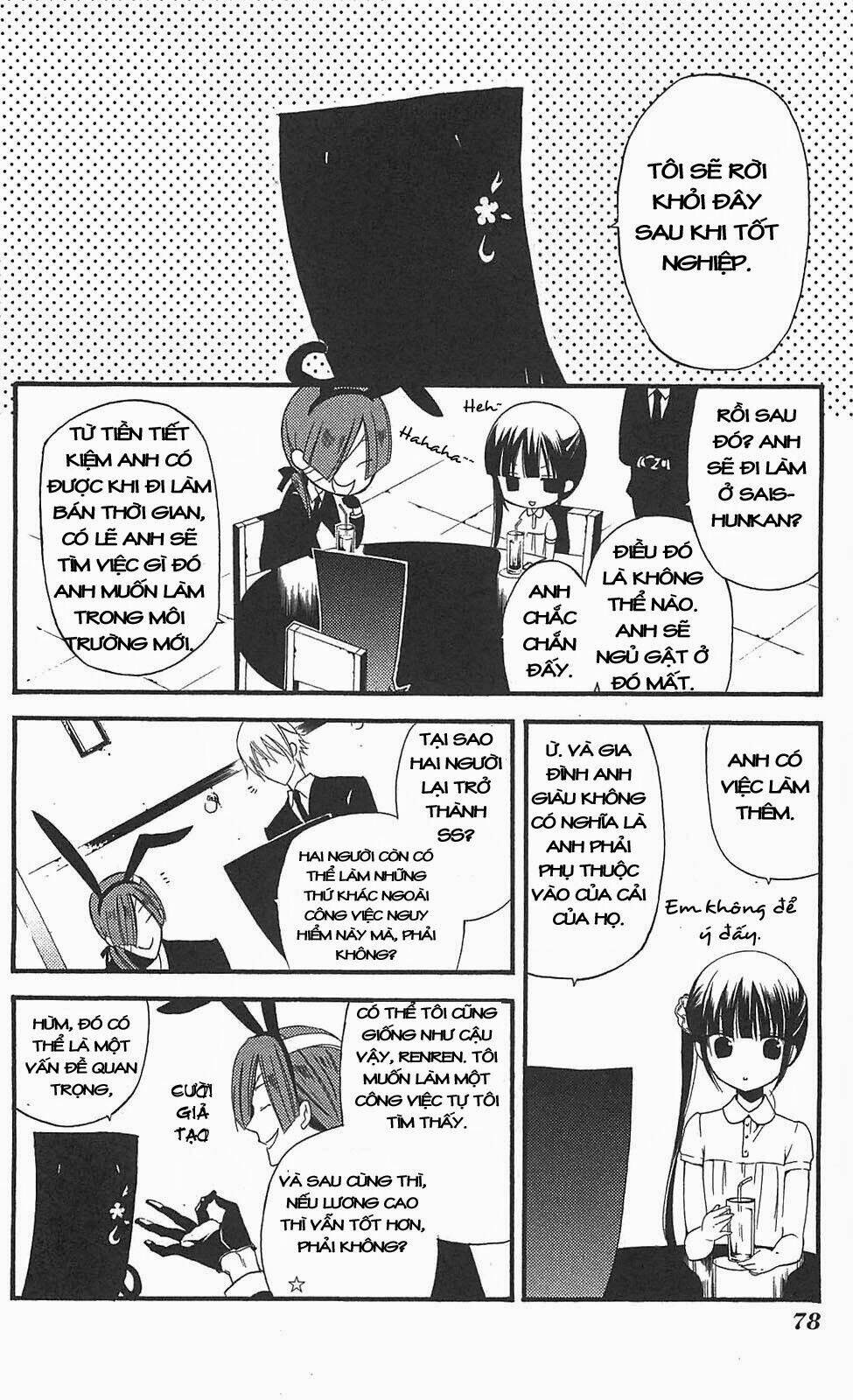 inu x boku ss chapter 10 31