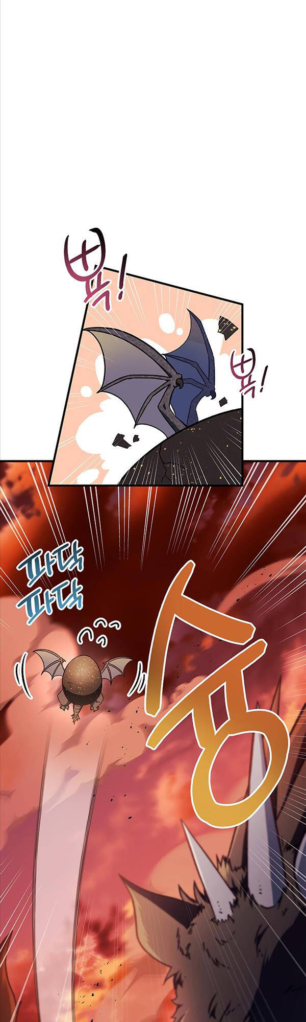 Kí Sự Hồi Quy Chapter 82 44