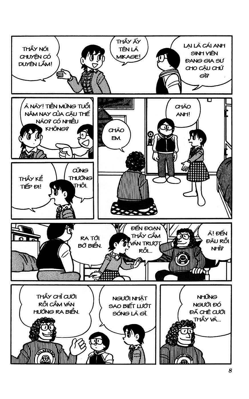 hitoribocchino uchuusensou chapter 13 9