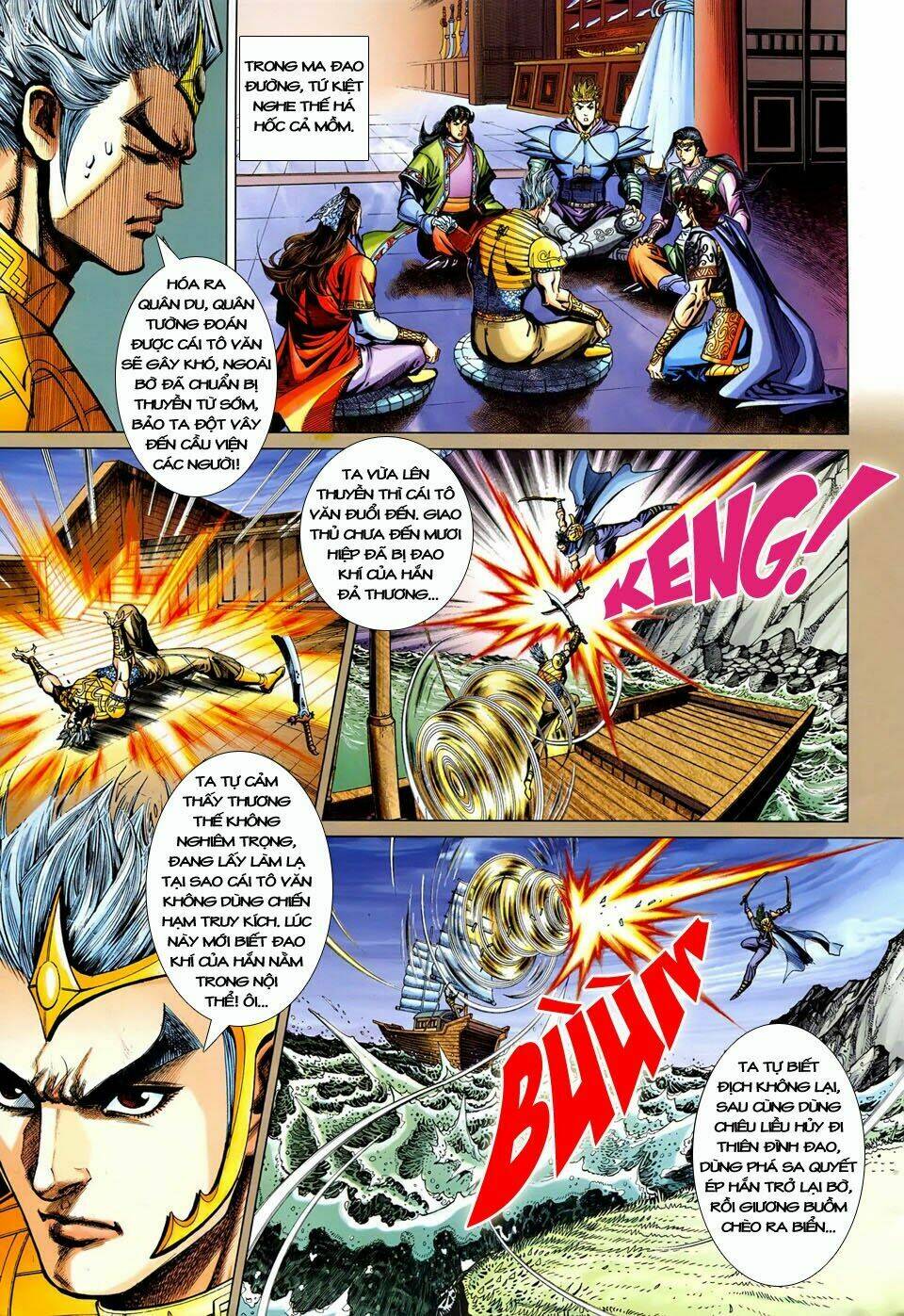 đại đường song long truyện chapter 243 26