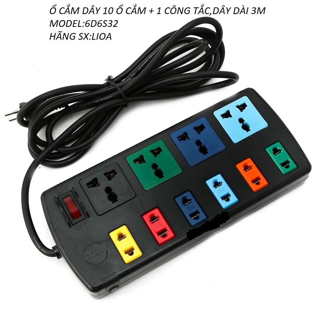 Ổ CẮM ĐIỆN 10 LỔ CẮM LIOA,Ổ CẮM DÂY ĐA NĂNG 6D6S32