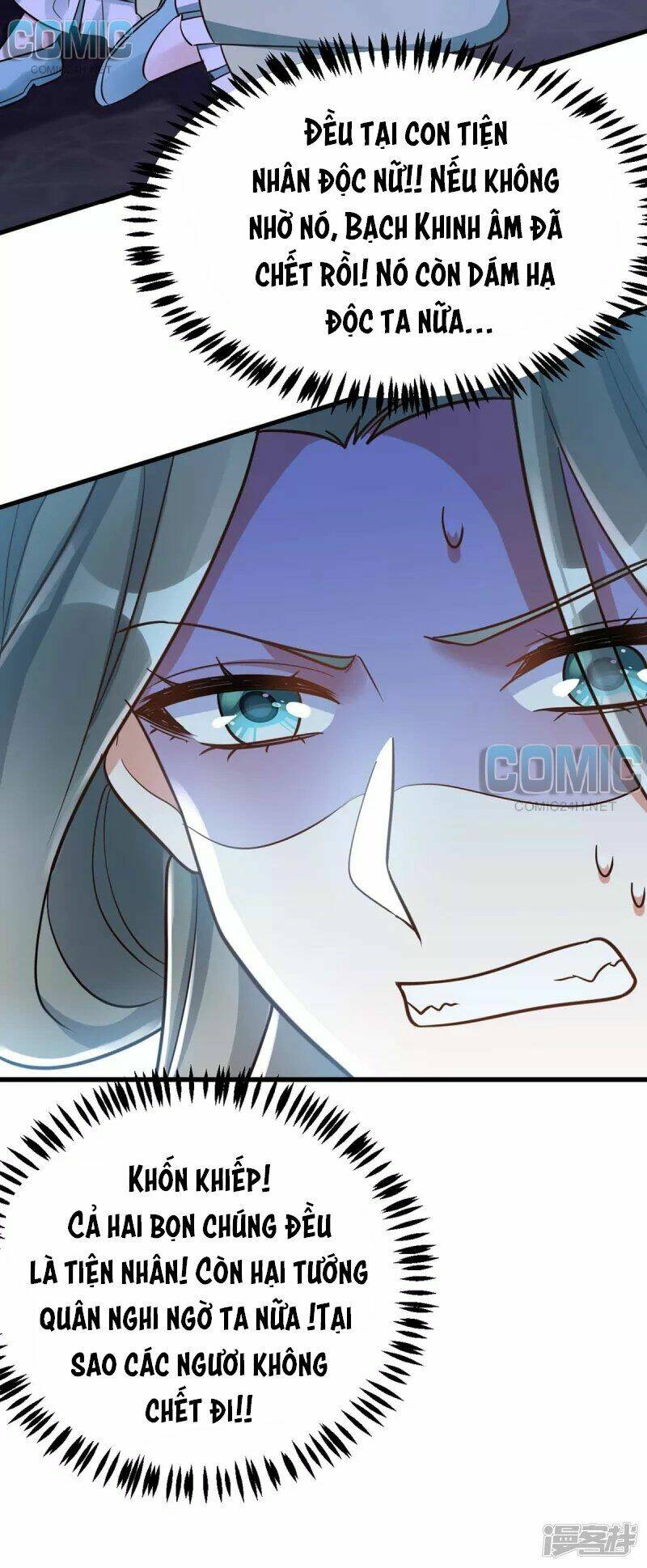 manh hổ trọng sinh : tướng quân đại nhân muốn ôm ôm chapter 51.1 10