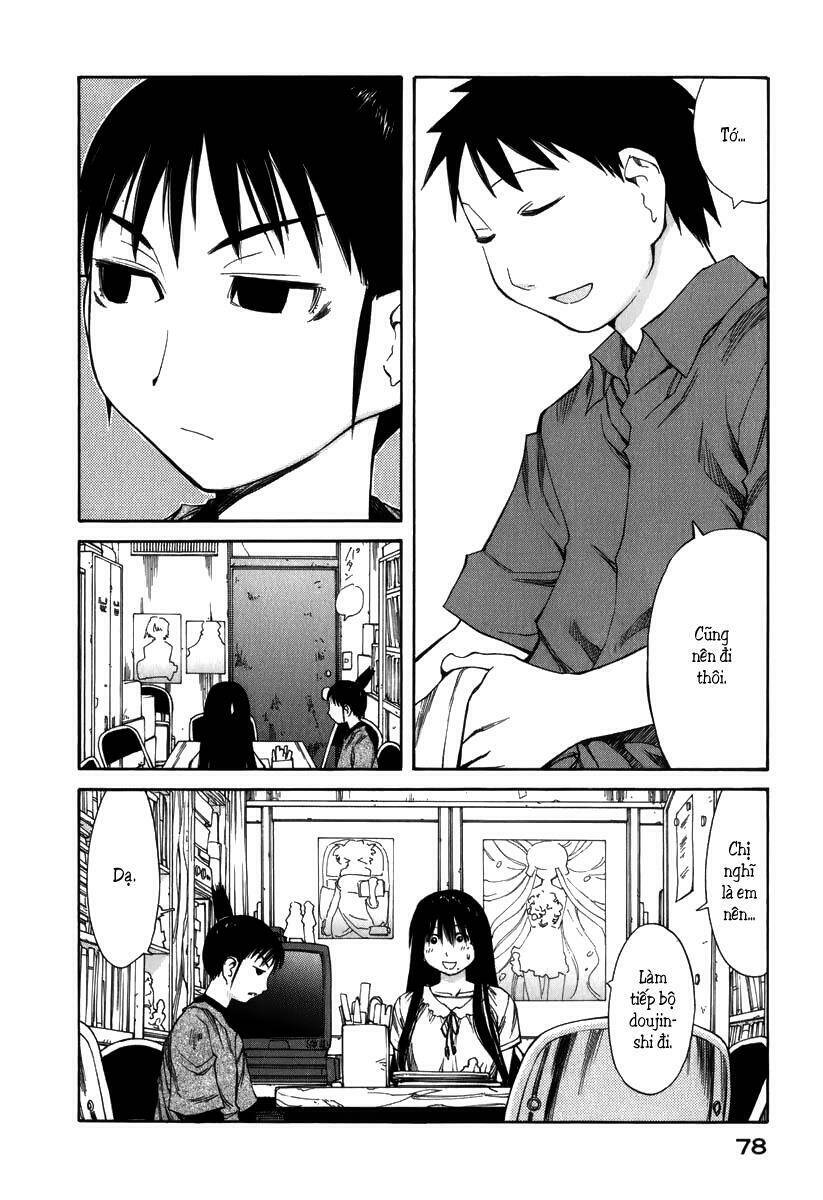 genshiken chapter 39 25