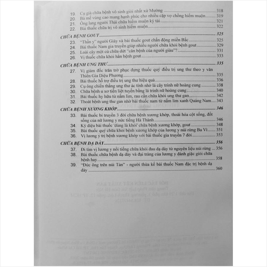 Sổ tay Cây Thuốc và Vị Thuốc Việt Nam - Ứng Dụng Những Bài Thuốc Chữa Bệnh Thường Gặp Trong Dân Gian