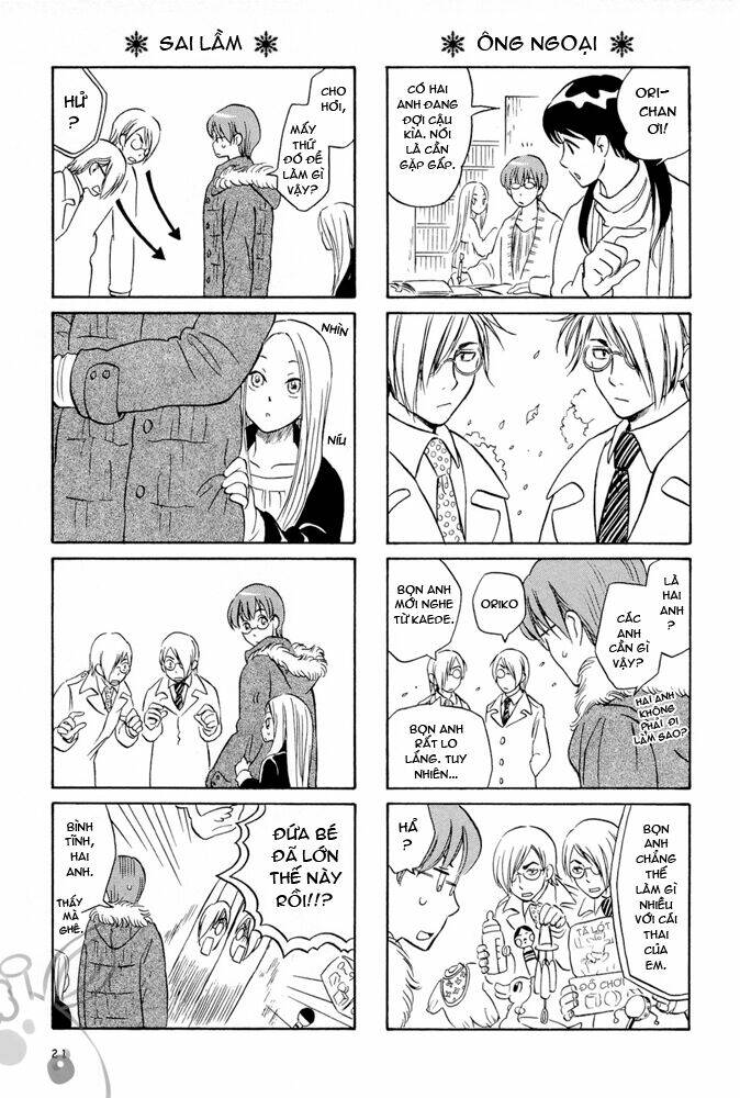 dekoboko girlish chapter 2 5