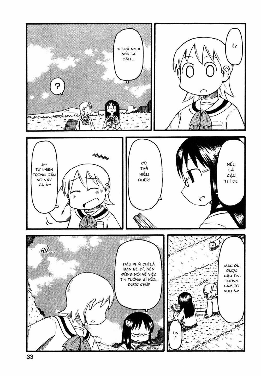 nichijou chapter 110 3