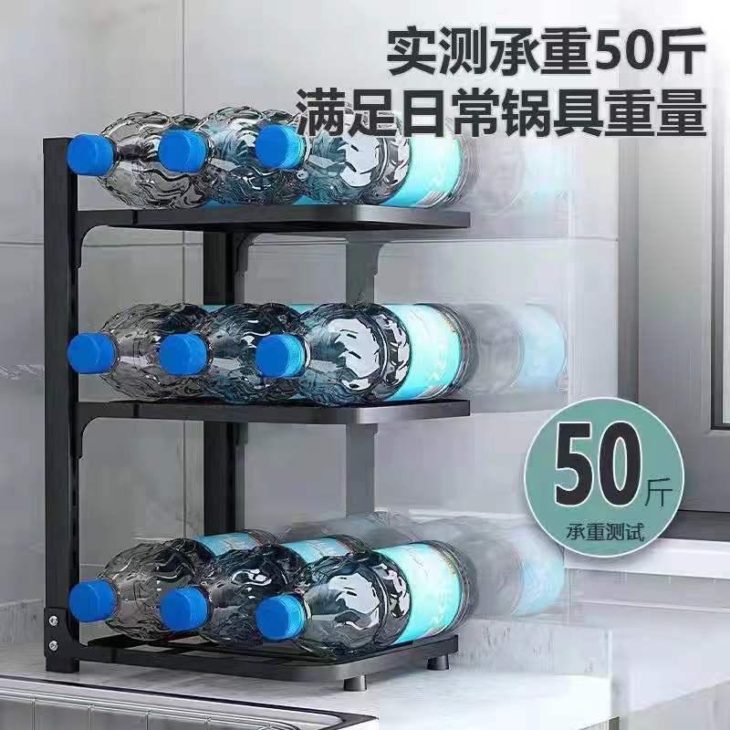 Giá đỡ nồi chảo nhiều tầng tiện dụng cho nhà bếp