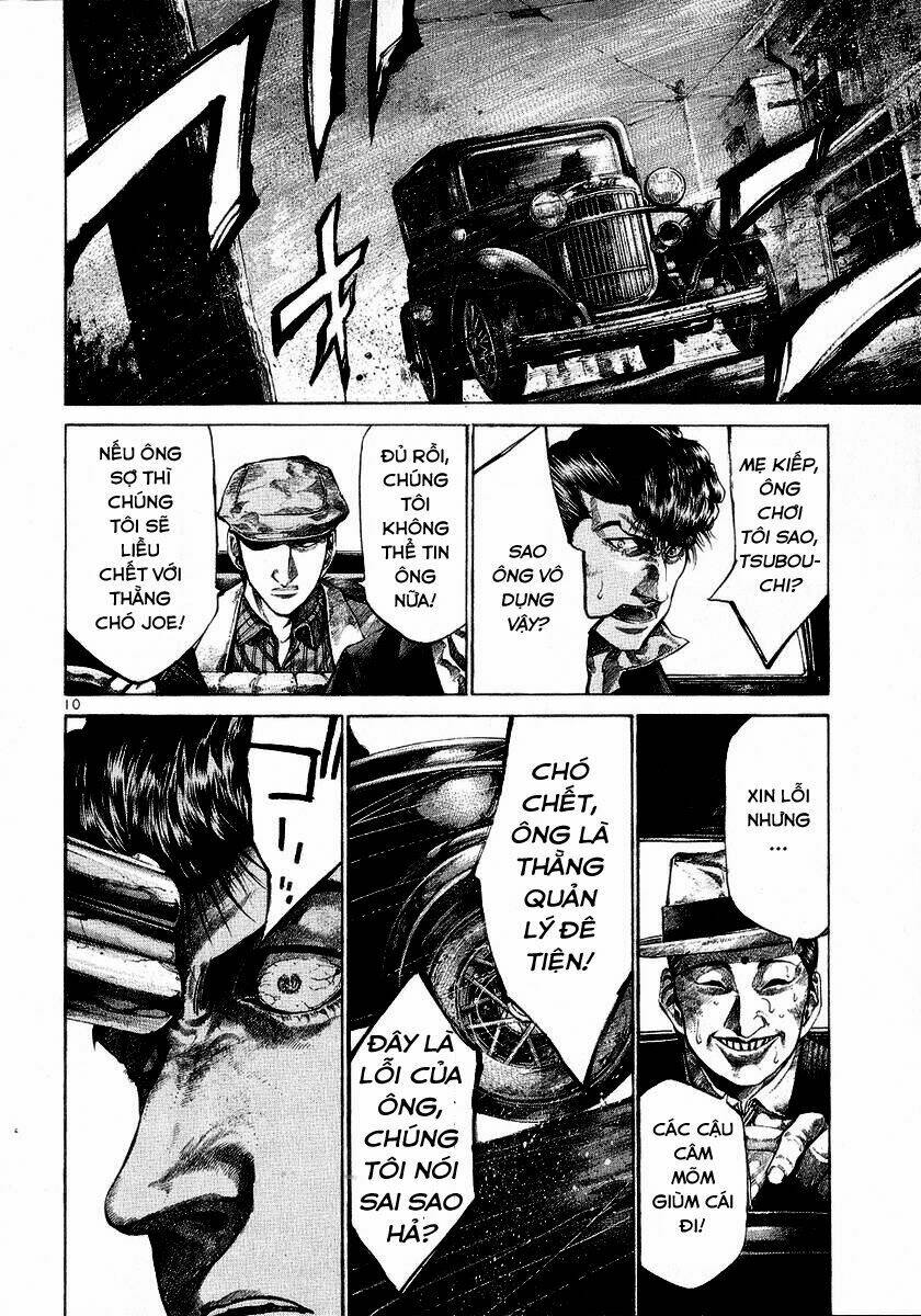 rainbow chapter 76 11