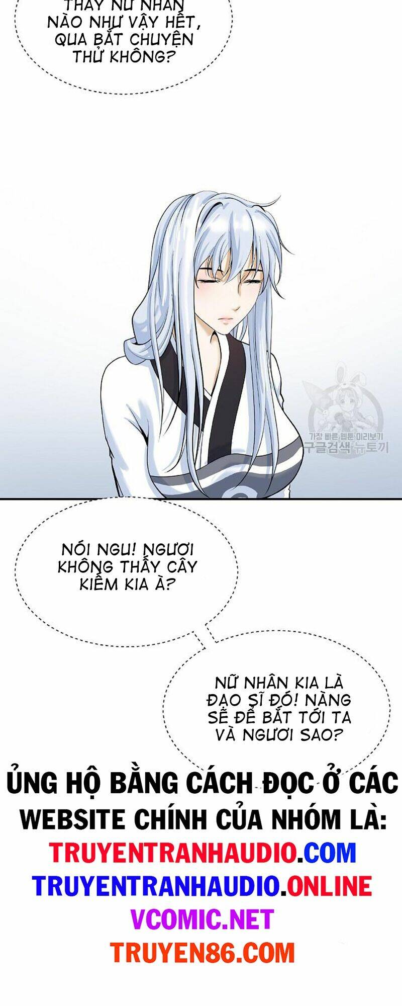 xuyên không thành hổ chapter 68 5