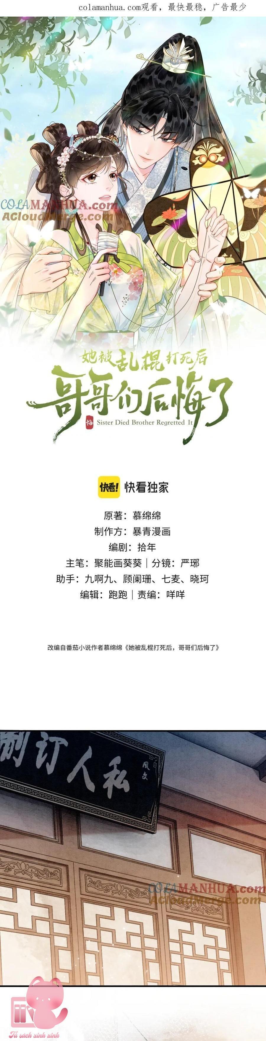 sau khi nàng bị đánh chết các ca ca hối hận rồi !! chapter 9 1