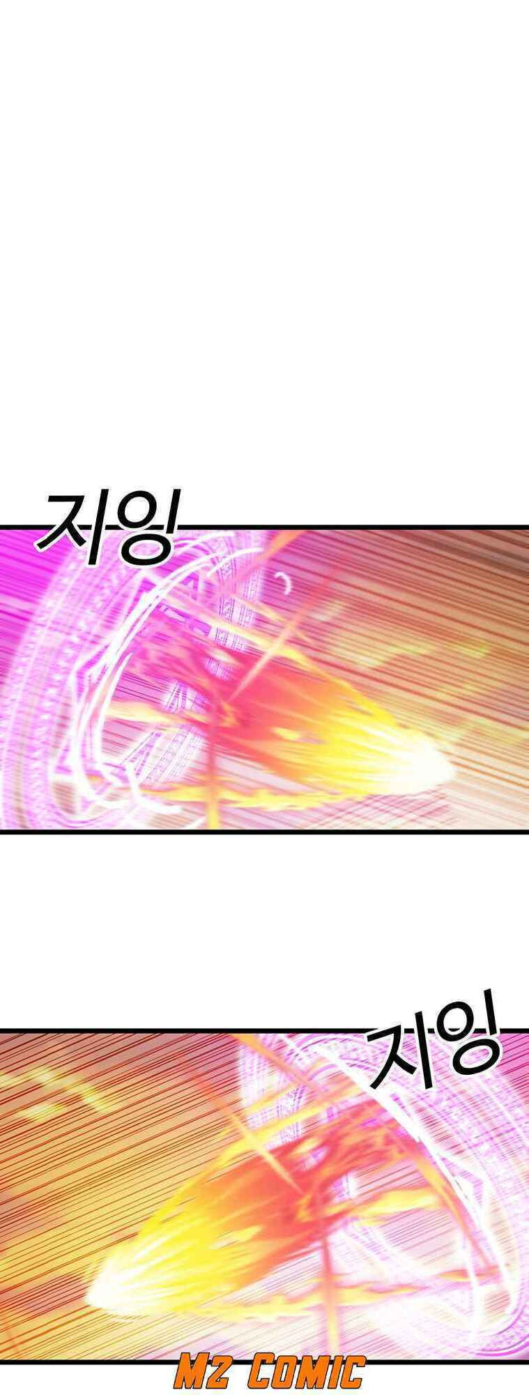 bug player - người chơi lỗi chapter 61 18